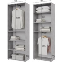 Шкаф распашной Горизонт Бонн 760 (бетон)