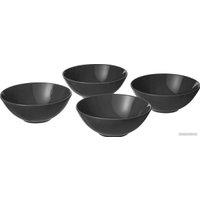 Набор мисок Swed House Skal MR3-34 (черный)