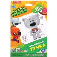 Интерактивная игрушка Умка Ми-Ми-Мишки. Тучка HT851-R