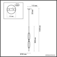 Подвесная люстра Odeon Light Spindle 4793/16L