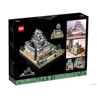 Конструктор LEGO Architecture 21060 Замок Химэдзи