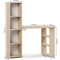 Стол Mio Tesoro Asti 4 (сонома)