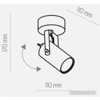 Спот TK Lighting Redo 1049