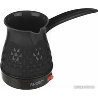 Электрическая турка Energy EN-293 (черный)