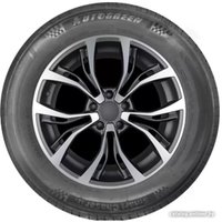 Летние шины Autogreen Smart Chaser-SC1 175/65R14 82H