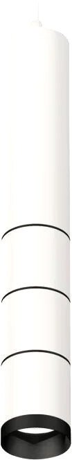 

Подвесная люстра Ambrella light XP XP6301010