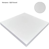 Комод Горизонт Нео 1050 4 ящика (белый)