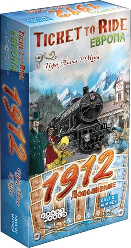 Мир Хобби Ticket To Ride: Европа: 1912