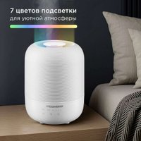 Увлажнитель воздуха Redmond (Редмонд) HF2212 (белый)