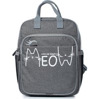 Школьный рюкзак Galanteya 43320 22с2887к45 (светло-серый)