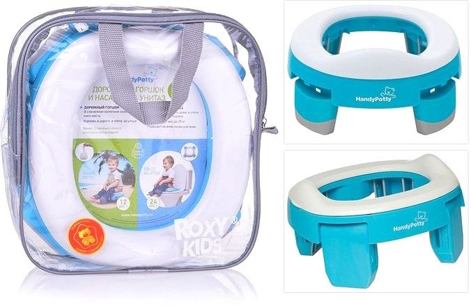 

Дорожный горшок Roxy Kids HandyPotty HP-250B (голубой)
