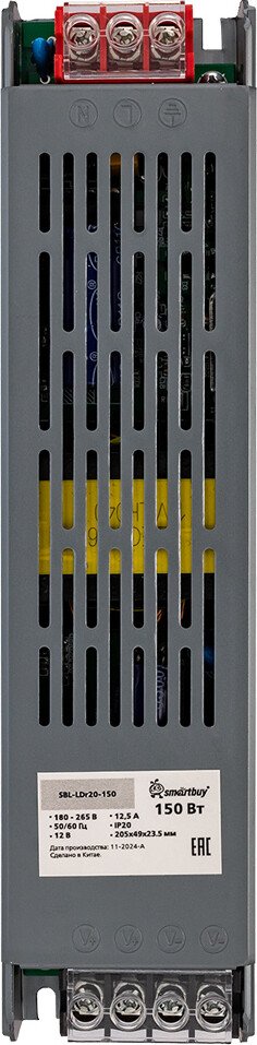 

Светодиодный драйвер SmartBuy SBL-LDr20-150