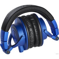 Наушники Audio-Technica ATH-M50x Limited Edition (синий)