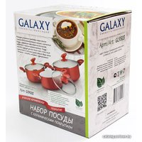 Набор кастрюль Galaxy Line GL9503