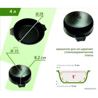 Жаровня Мечта Гранит Black 34802