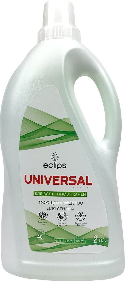 

Гель для стирки Eclips Universal 2 л