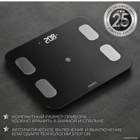 Умные напольные весы Scarlett SC-BS33ED101