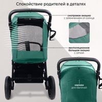 Коляска прогулочная «книга» Sweet Baby Unica (темно-зеленый)