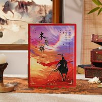 Букнук Tonecheer Песнь о Мулан