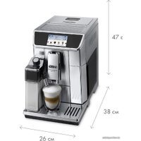 Кофемашина DeLonghi PrimaDonna Elite ECAM 650.75.MS
