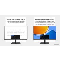 Монитор Huawei MateView SE SSN-24