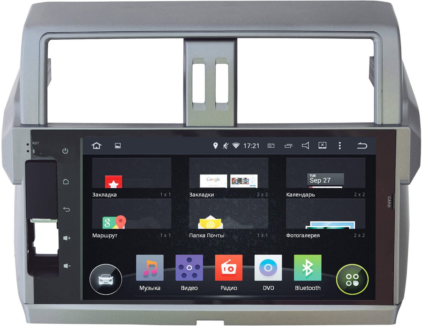 

CD/MP3-магнитола Incar AHR-2252 для Toyota Prado 150 (2014+)