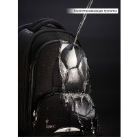 Школьный рюкзак Grooc 9-149 + пенал + мешок + сумка-пенал