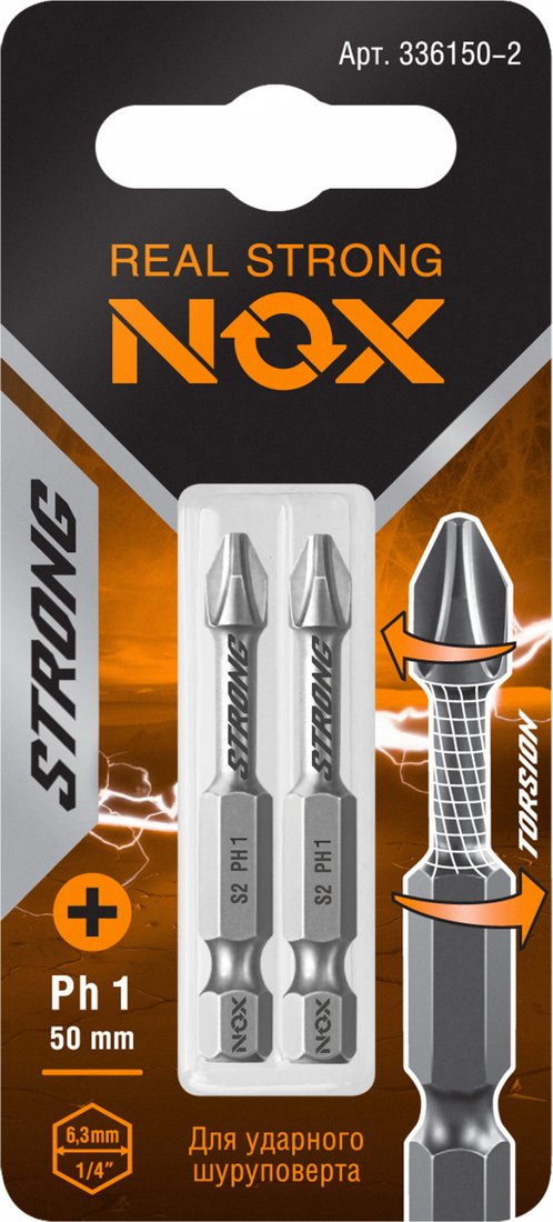 

Набор бит Nox 336150-2