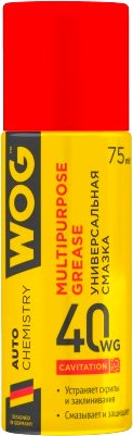 

WOG Многофункциональная кавитационная смазка WG-40 75мл WGC0304