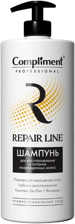 

Шампунь Compliment Professional Repair Line Для восстановления и питания волос 1 л