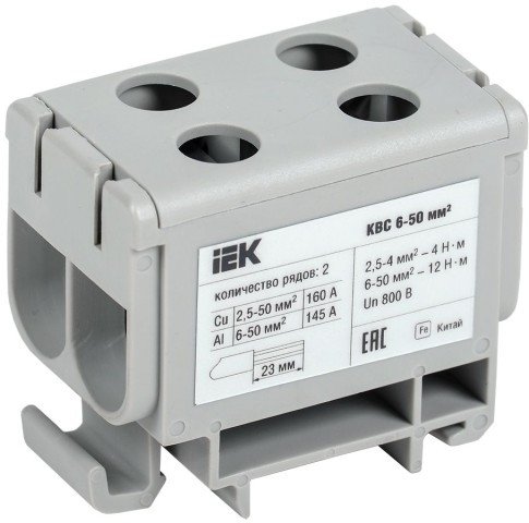 Клемма IEK YZN13-050-K03