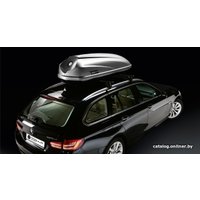 Автобокс Modula Travel 460 (серый)