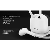 Отпариватель Polaris PGS 1950VA