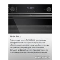 Электрический духовой шкаф MAUNFELD MEOM729PW