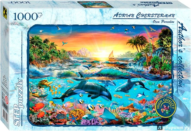 

Пазл Step Puzzle Египетские сокровища