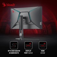 Игровой монитор A4Tech Bloody MN271Q (черный)