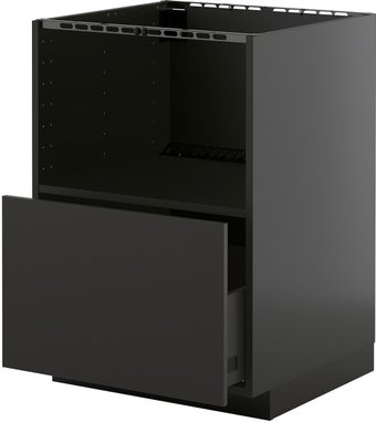 Шкаф напольный Ikea Metod 79613704
