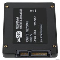SSD PC Pet 1TB PCPS001T2