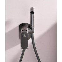 Гигиенический душ Ganzer GZ06157-Q