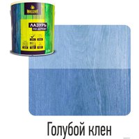 Лазурь Massive водно-дисперсионная по дереву 2.5 л (голубой клен)