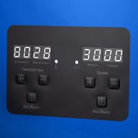 Стерилизатор маникюрный Kitfort KT-6472