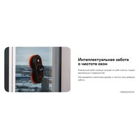 Робот для мытья окон Garlyn TwinClean