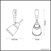 Трековый светильник Odeon Light Lofia 3806/1