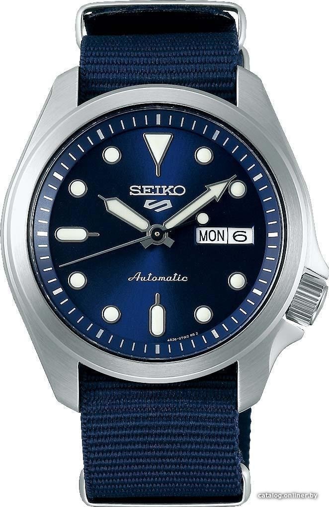Наручные часы Seiko SRPE63K1