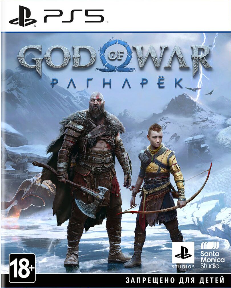 

God of War: Ragnarok (цифровой ключ) для PlayStation 5