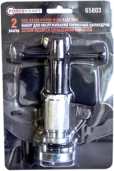 Набор для обслуживания тормозных цилиндров ForceKraft FK-65803 (2 пр.)