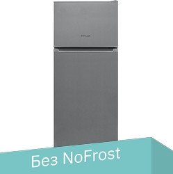 Холодильник Finlux RTFS144S