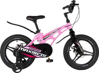 Maxiscoo Cosmic Deluxe 16 2024 (розовый матовый)