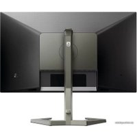 Игровой монитор Philips 27M1N5500ZA/00