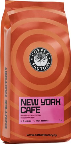 Кофе Fusion Coffee New York Cafe зерновой 1 кг